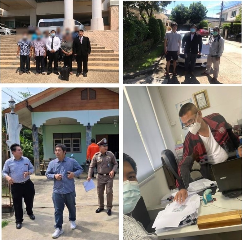 คดีแบ่งทรัพย์มรดก