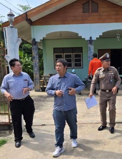 คดียักยอกรถหรู