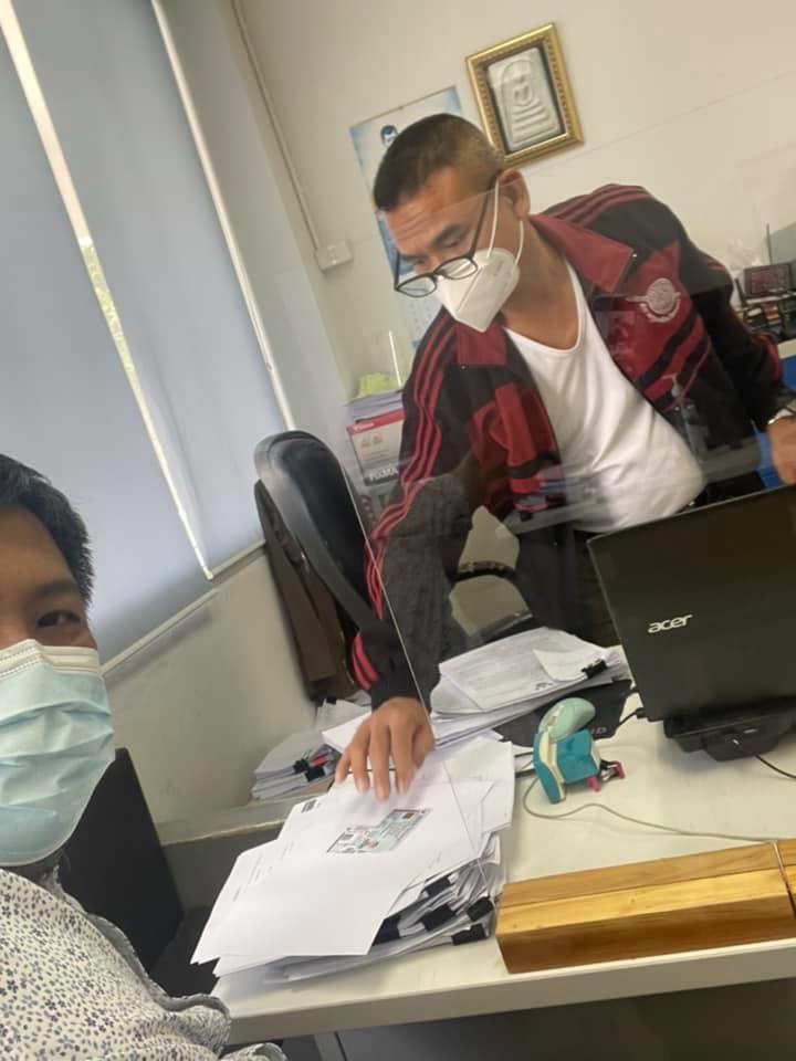 ประสานงานกับพนักงานสอบสวน